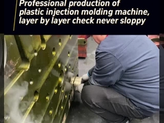 فحص طبقة بطبقة أبداً