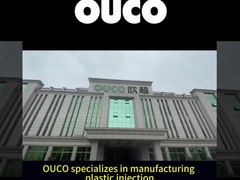 تعريف عن الشركة