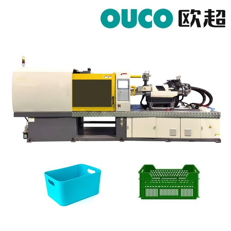 ISO9001 PVC Injection Molding Machine Energy Saving Plastic Molding Machine